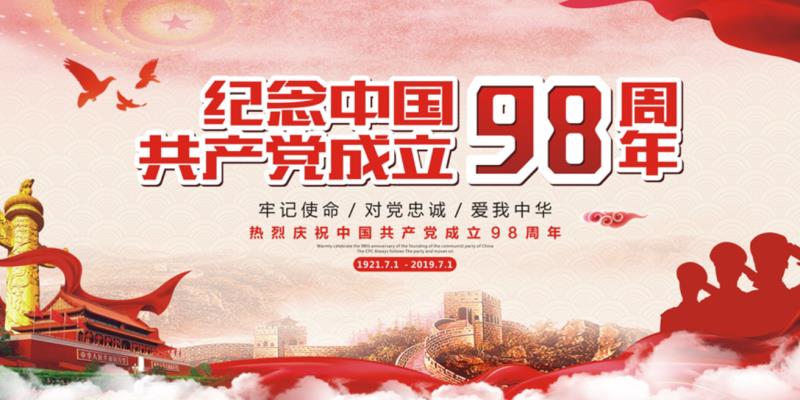 918.com(中国区)官方网站
