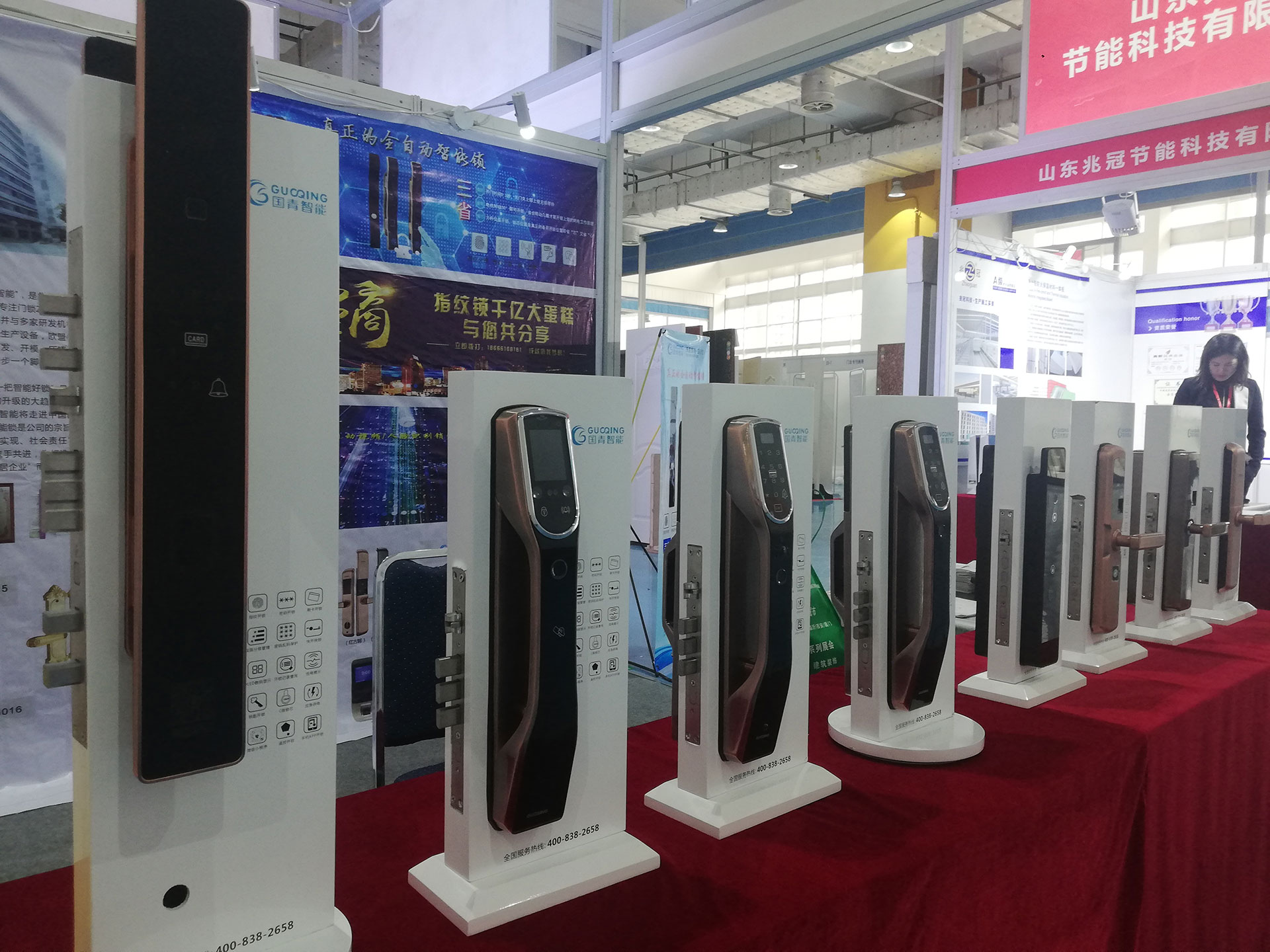 918.com(中国区)官方网站