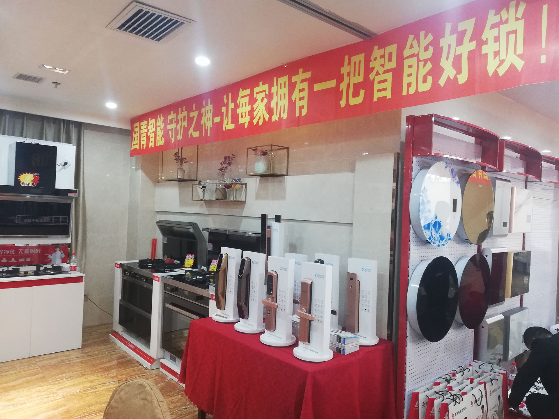 918.com(中国区)官方网站