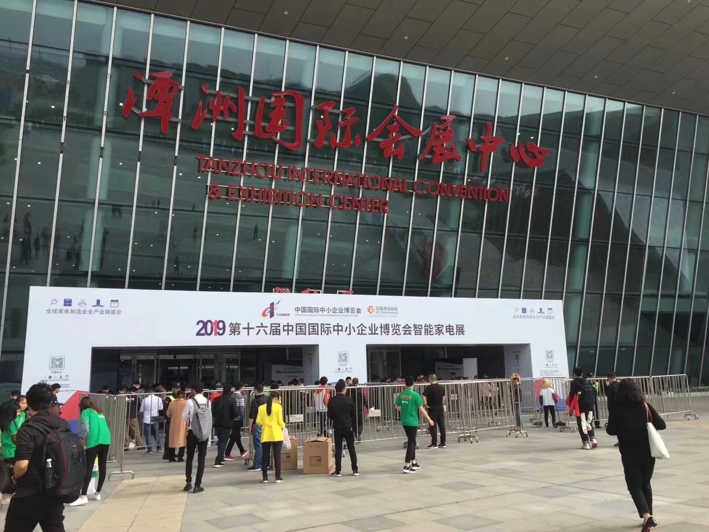 918.com(中国区)官方网站