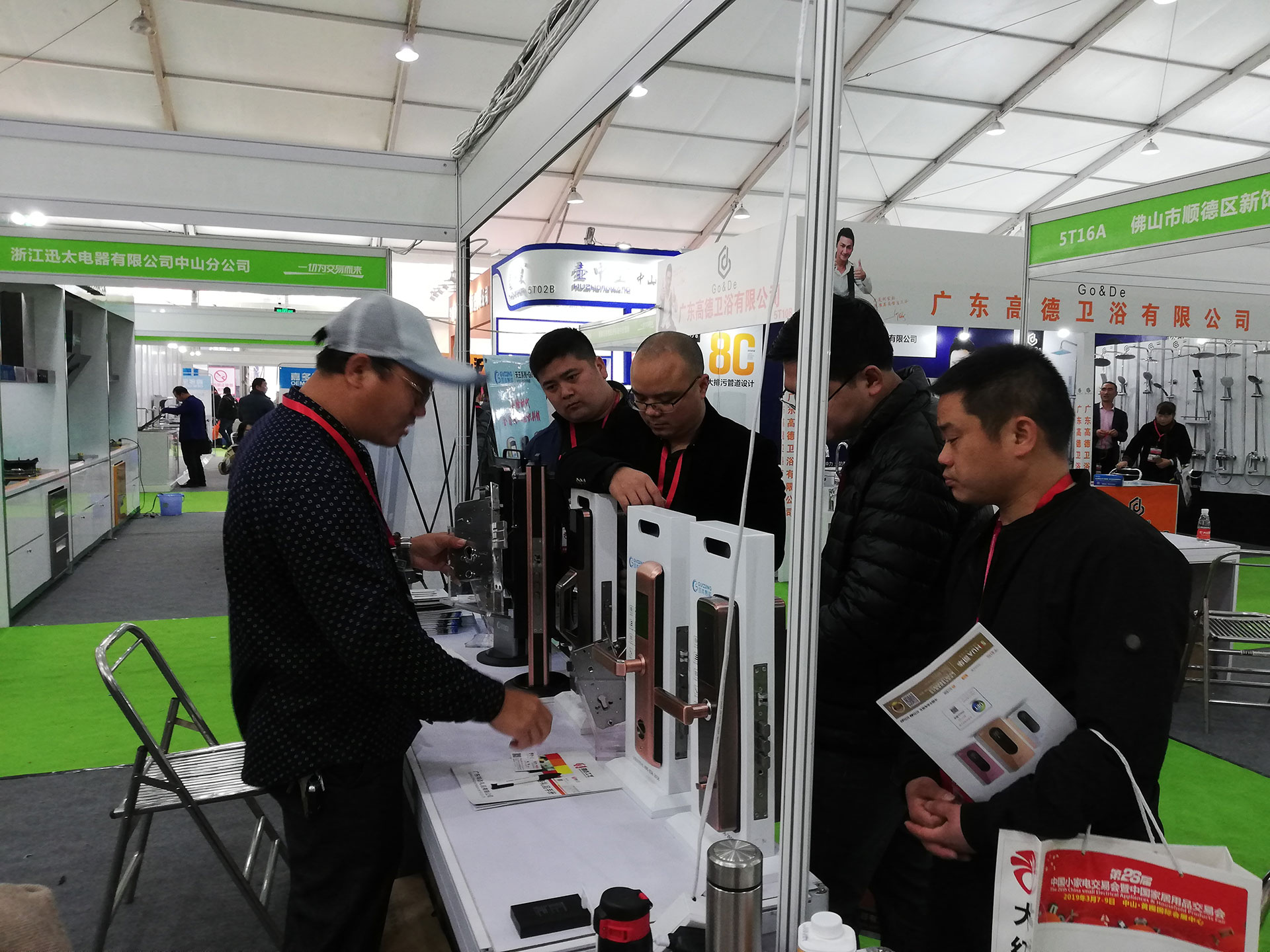 918.com(中国区)官方网站