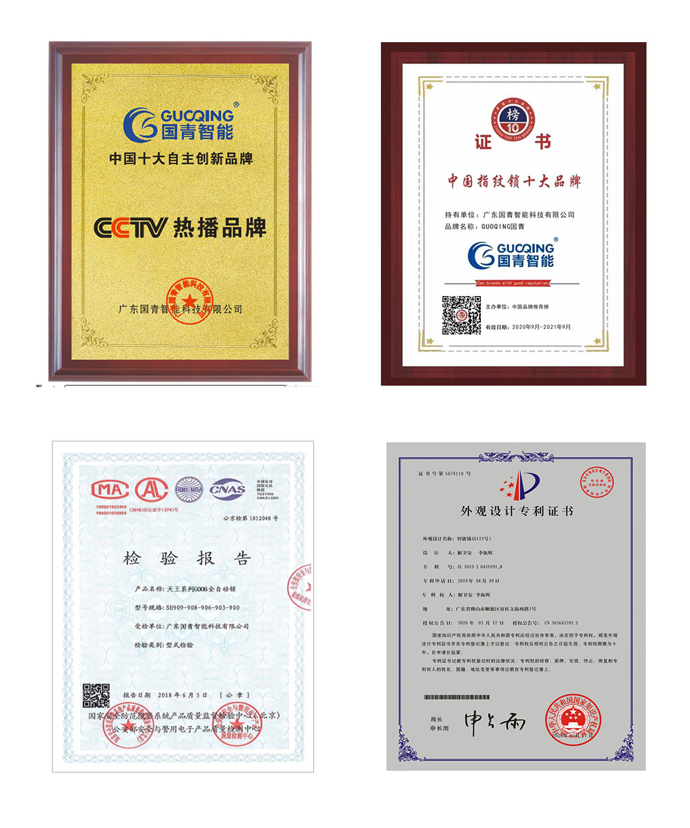 918.com(中国区)官方网站