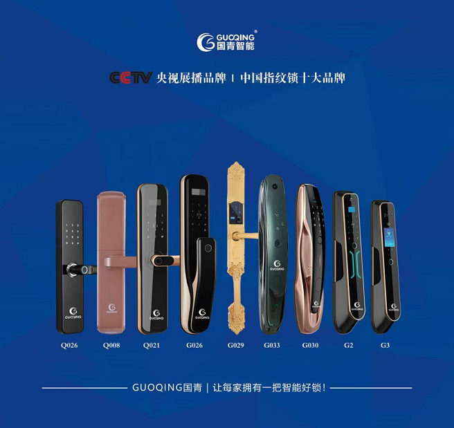 918.com(中国区)官方网站