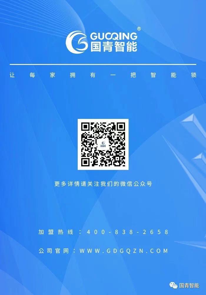 918.com(中国区)官方网站