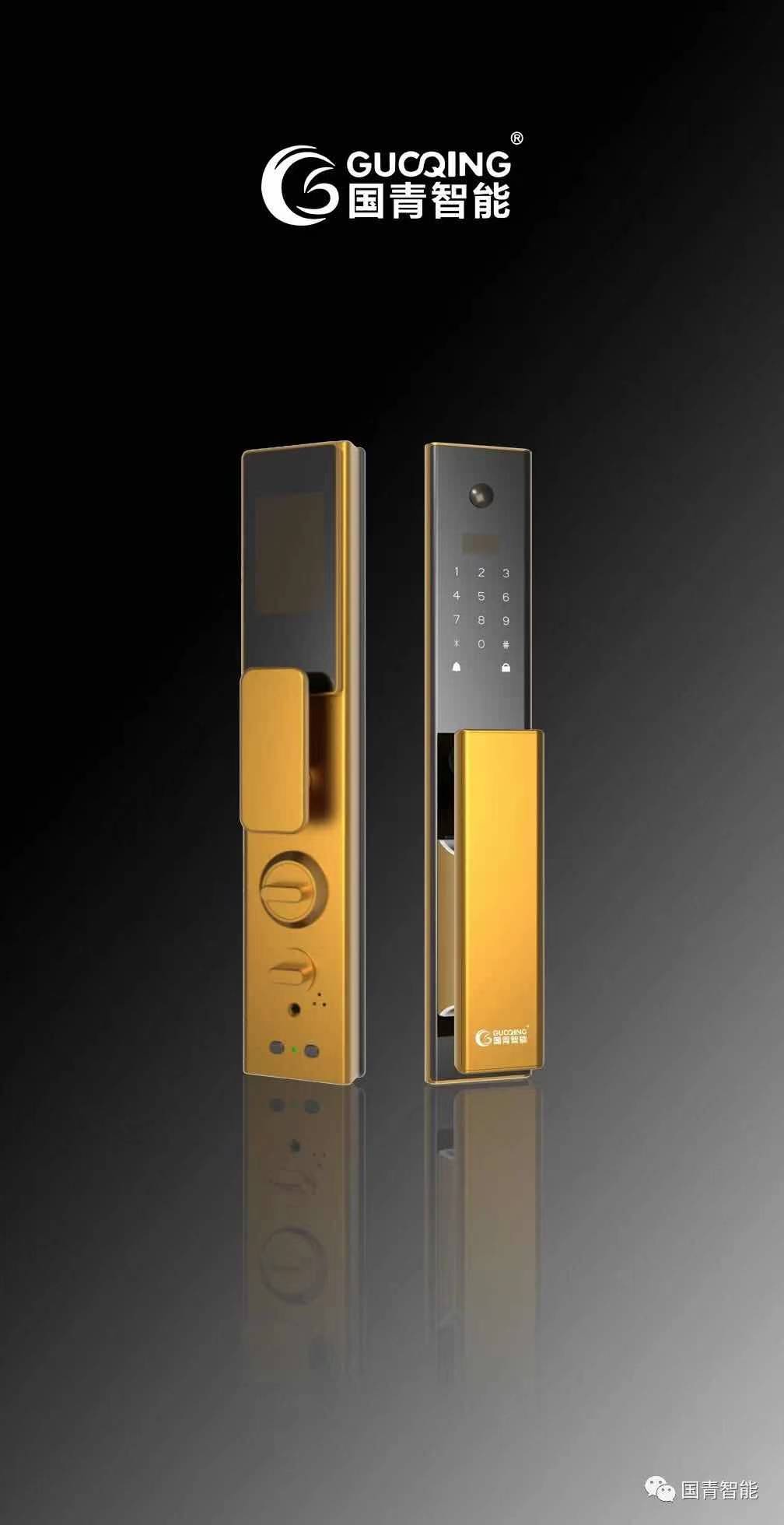 918.com(中国区)官方网站