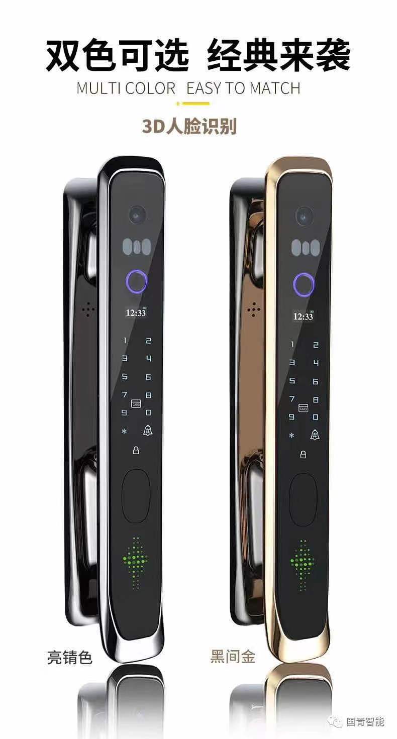 918.com(中国区)官方网站