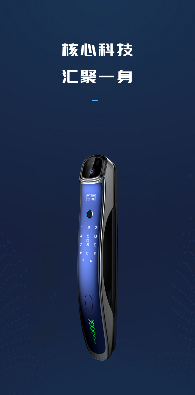 918.com(中国区)官方网站