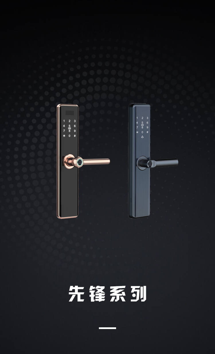 918.com(中国区)官方网站