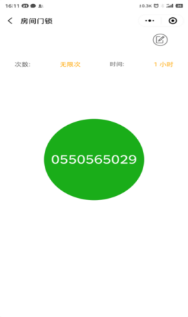 918.com(中国区)官方网站