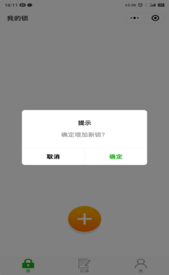 918.com(中国区)官方网站