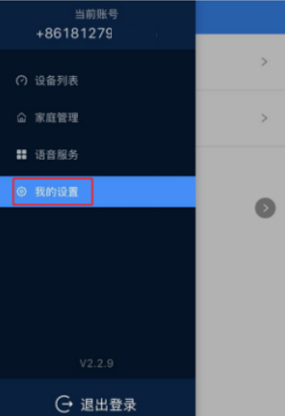 918.com(中国区)官方网站