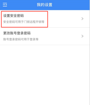 918.com(中国区)官方网站