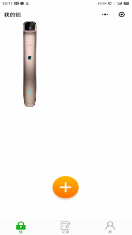 918.com(中国区)官方网站