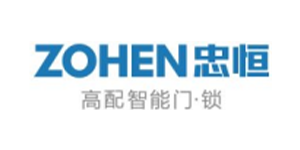 忠恒
