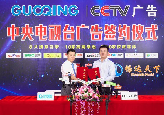 918.com(中国区)官方网站