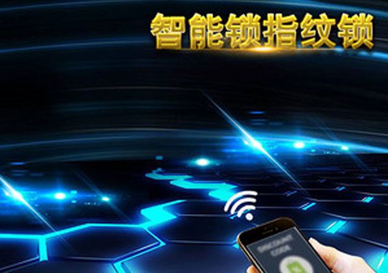 918.com(中国区)官方网站