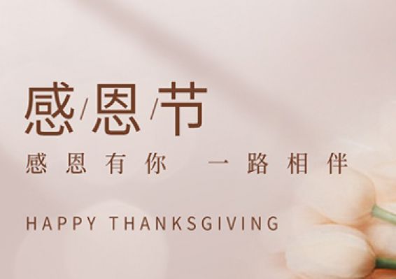 918.com(中国区)官方网站