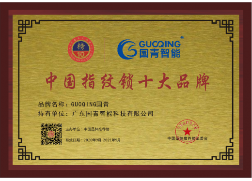 3761023495fadf9ca9b2e0_520_374_2