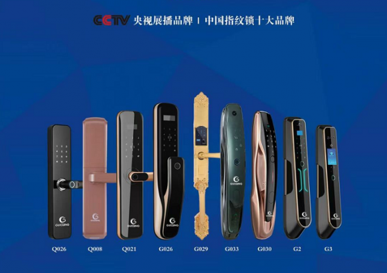 918.com(中国区)官方网站