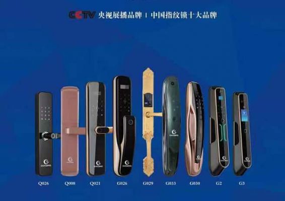 918.com(中国区)官方网站