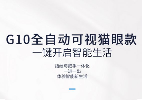918.com(中国区)官方网站