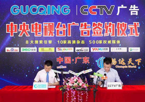 918.com(中国区)官方网站