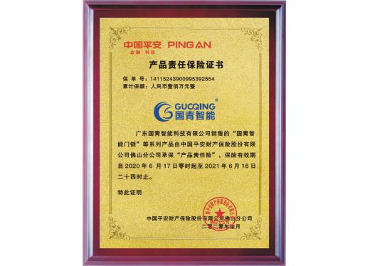 6370624616369f678a31ed_520_374_2