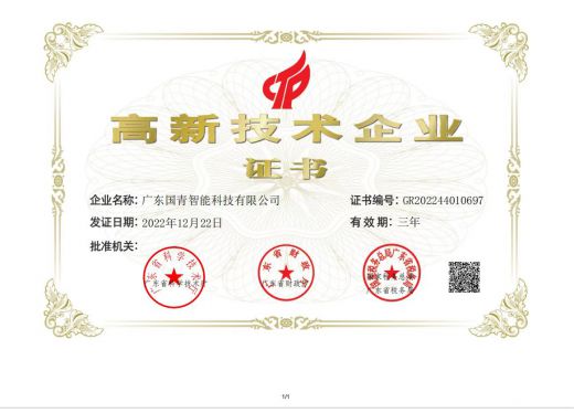 152167284064c856f0ea800_520_374_2